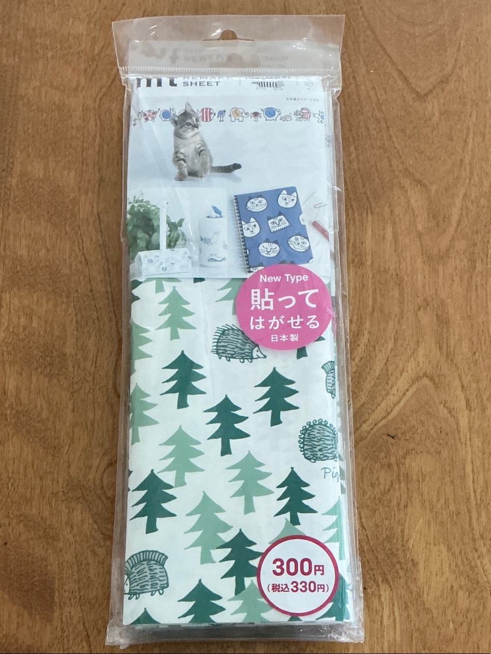 Hedgehog in the Forest Pattern Peel-and-Stick Sheet - 2 packages